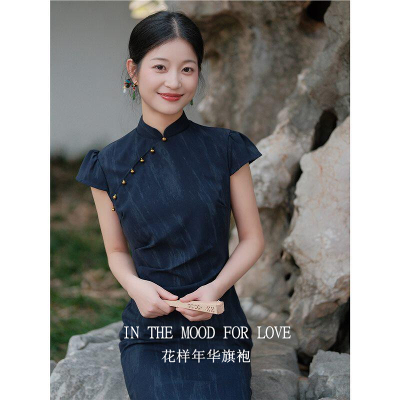 2026春新中式蓝连衣裙小个子