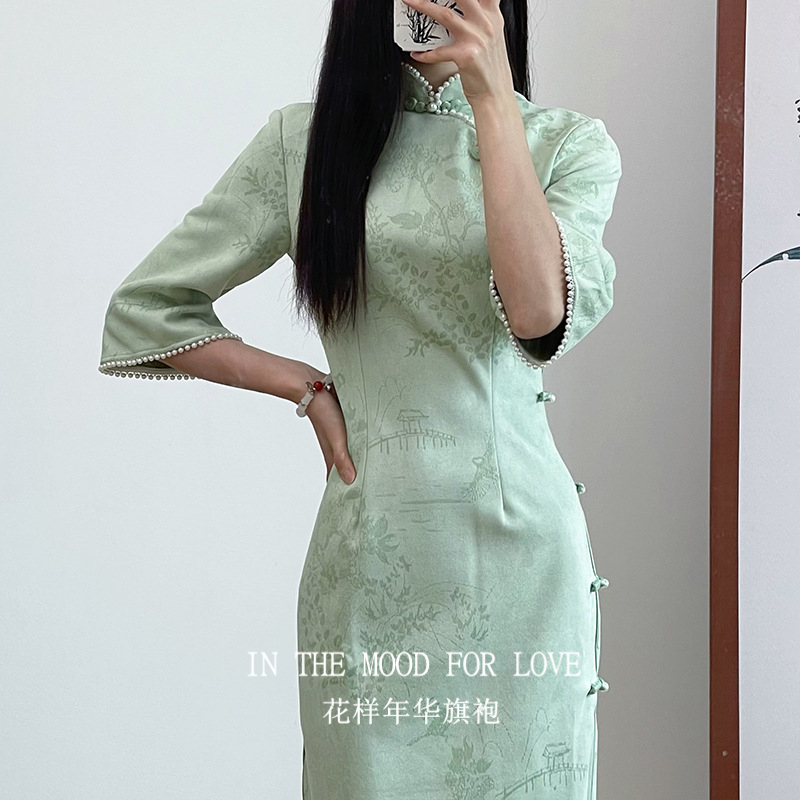 新中式改良年轻款女大码秋装