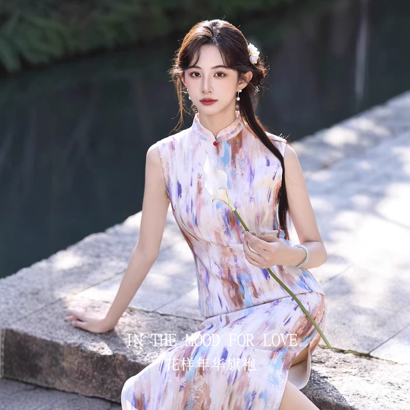 四小姐花样年华旗袍中式国风改良无袖2026新款高端丝麻单层连衣裙