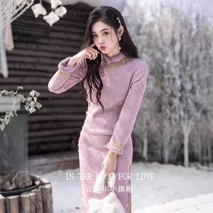 四小姐花样年华旗袍紫色雪尼尔改良版冬款加绒加厚保暖复古连衣裙