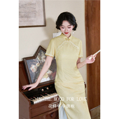 长裙连衣裙 黄色气质短袖 四小姐花样年华旗袍新中式 改良女2026夏季