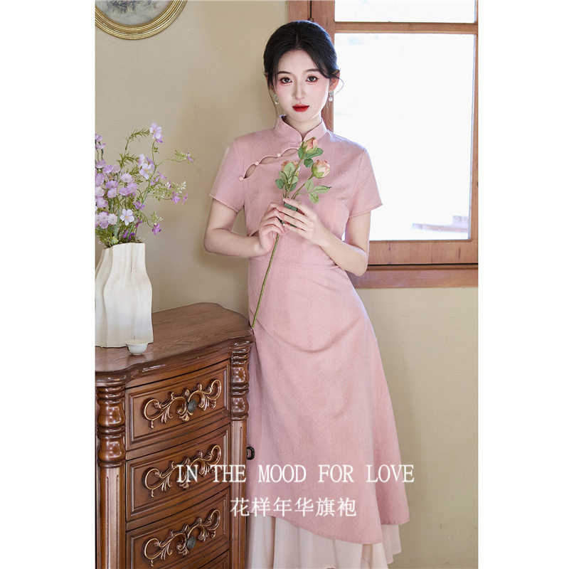 四小姐花样年华旗袍奥黛改良新中式裙女粉色春夏民订婚服茶艺服