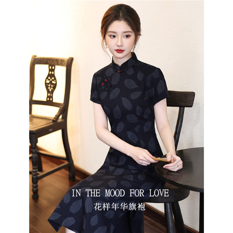 四小姐花样年华旗袍复古风改良女深蓝色短袖长款连衣裙高级感显瘦