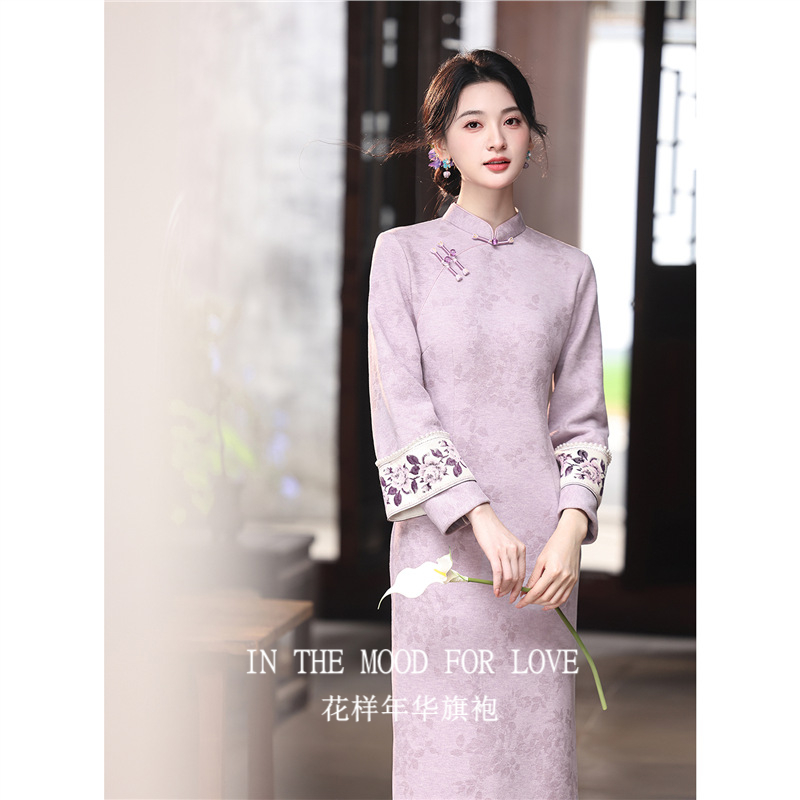 四小姐花样年华旗袍新中式绝美紫色秋冬加绒长袖年轻款连衣裙