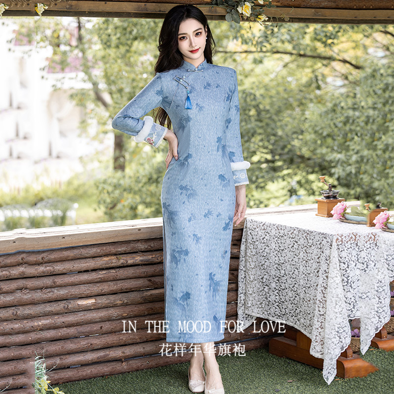 四小姐花样年华旗袍蓝色加绒加厚冬装国风新中式长袖女复古秋冬