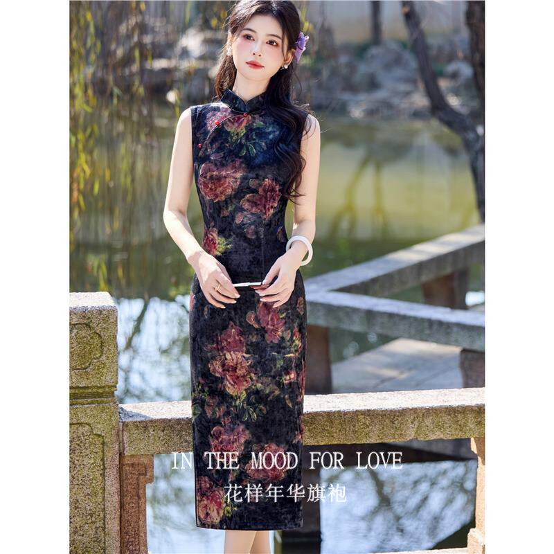 四小姐花样年华旗袍新中式复古风无袖女春夏季黑色花色丝绒中长裙