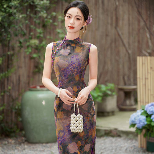 四小姐花样年华旗袍新中式紫色碎花女夏季无袖立领显白年轻款特别