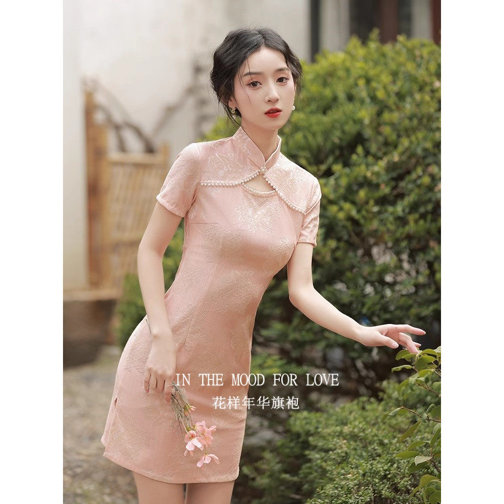 四小姐花样年华旗袍粉色改良夏季新中式小个子短款蕾丝日常连衣裙