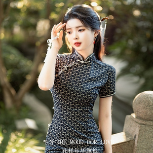 四小姐花样年华旗袍复古民国风2025年夏季新中式素雅改良日常可穿