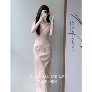 锦绣依人新中式订婚裙