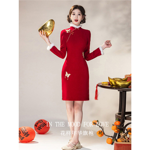 四小姐花样年华旗袍红色过年新年战袍加绒敬酒服冬装刺绣礼服裙
