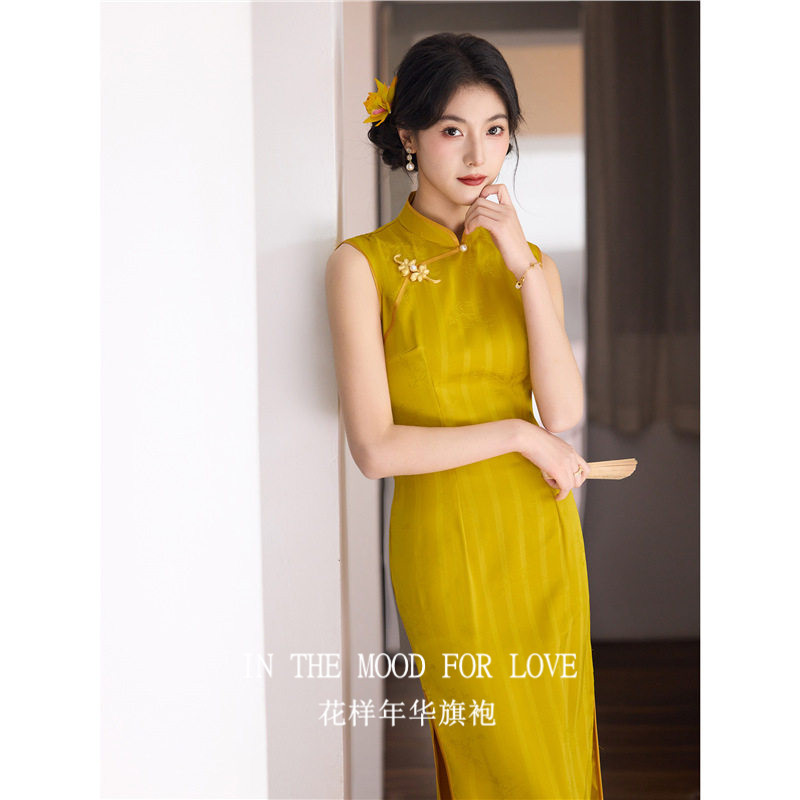四小姐花样年华旗袍新中式黄色女2026春夏气质优雅高级感日常