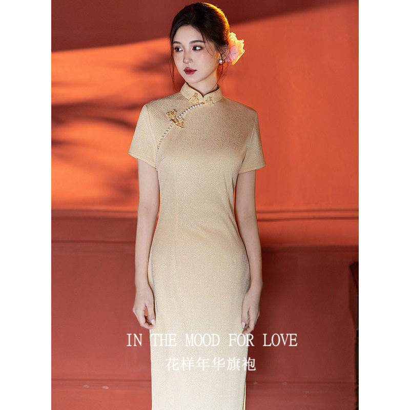 四小姐花样年华旗袍黄色国风中长款2026女复古修身短袖小个子夏季