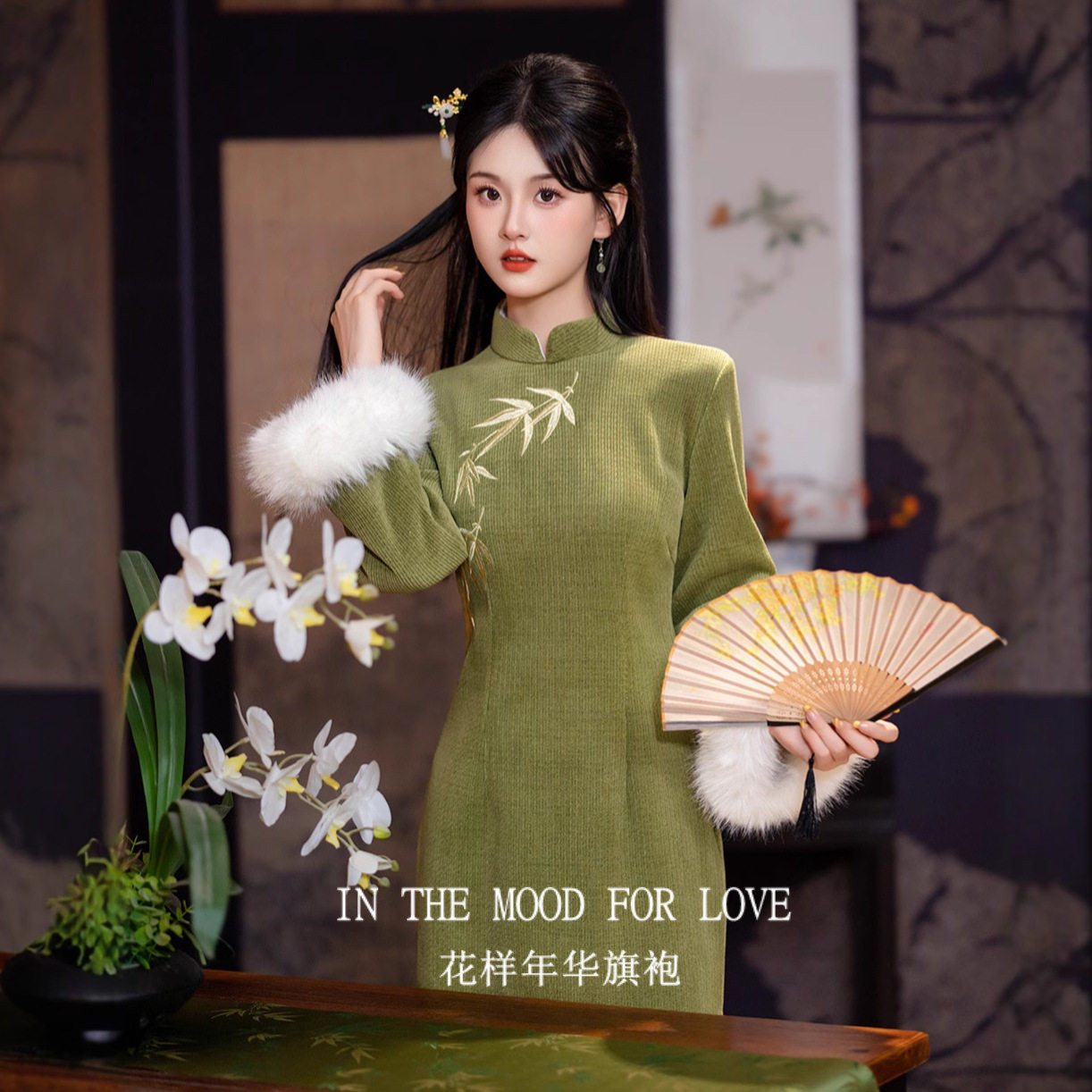 新中式高端绿色加绒礼服