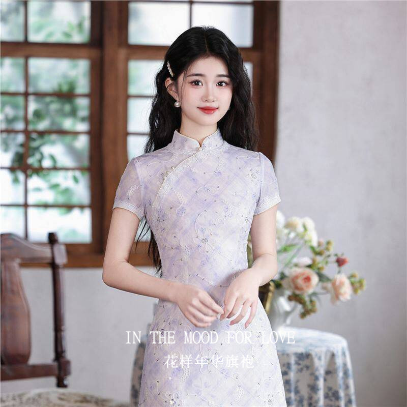 四小姐花样年华旗袍新中式紫色刺绣女短袖立领高端大气上档次贵气