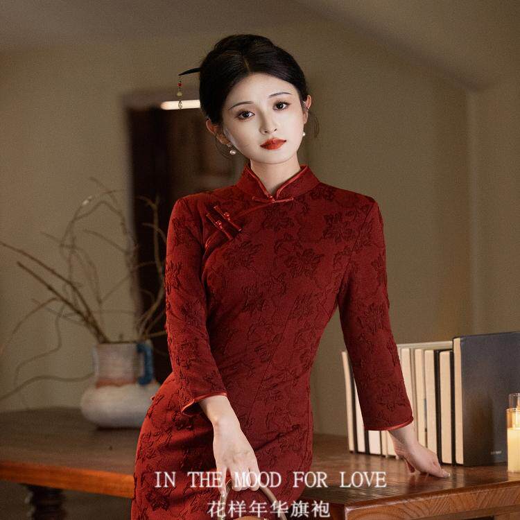 【花样年华旗袍】红色敬酒娘2026新款春订结婚礼服修身长平时可穿