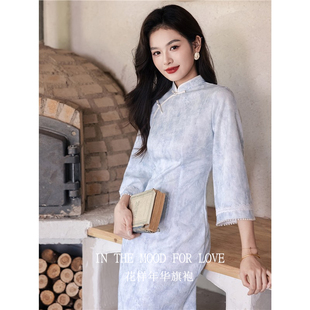 四小姐花样年华旗袍蓝色秋冬弹力提花新中式改良年轻款少女高级感