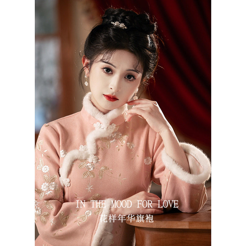 新中式粉色茶服加绒唐装