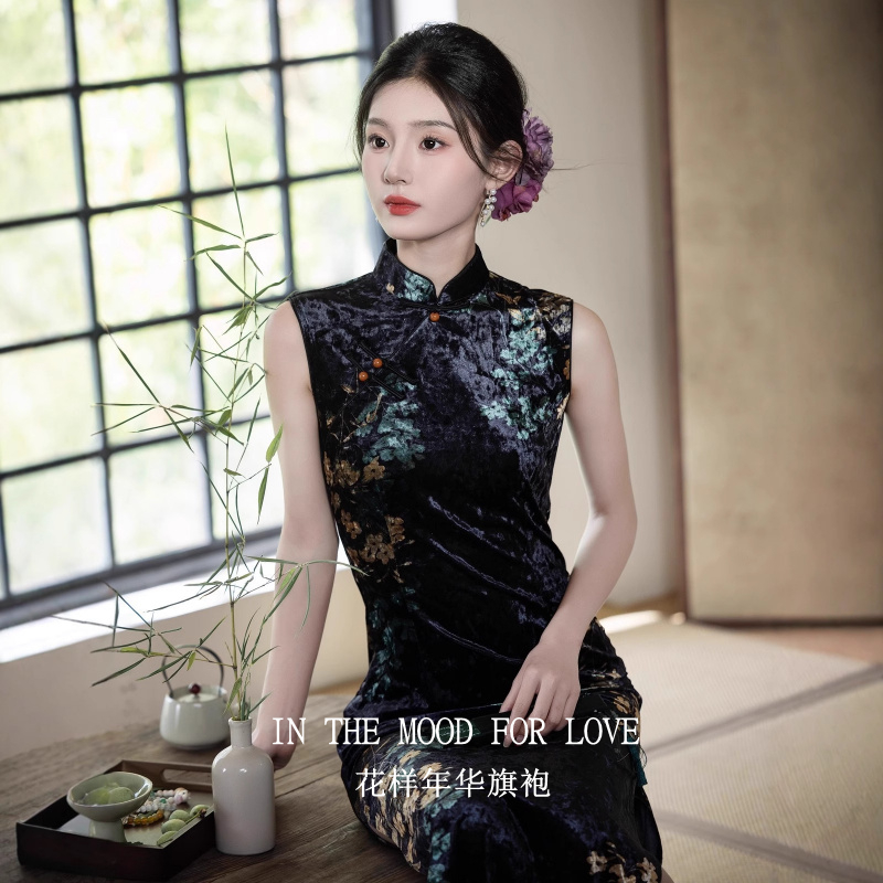 四小姐花样年华旗袍高端黑色丝绒秋季绝美日常修身显瘦年轻新中式