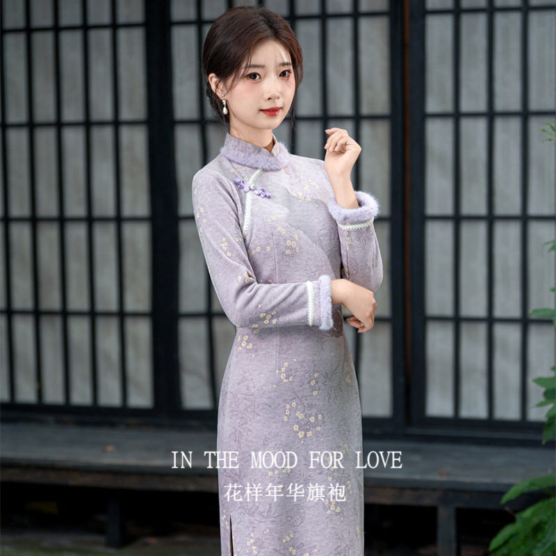 新中式长款毛领保暖礼服