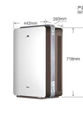 亚都空气净化器  除甲醛细菌雾霾过敏源流感 KJ600G-S5Pro