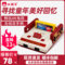 小霸王游戏机D99家用4K高清电视电玩8位FC老式插黄卡双人手柄对打怀旧红白机
