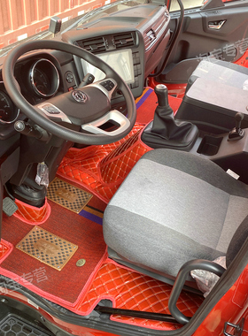 6.8米东风天锦KR240脚垫全包9.8米东风天锦kr龙擎240 210 225 255