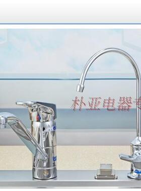 三菱可菱水净水器直饮机厨房台下型 U-A501ZC A5净水器 含安装