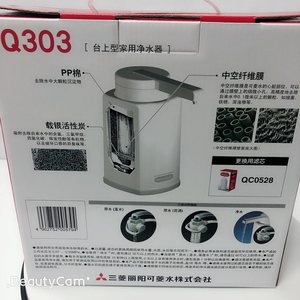 三菱化学可菱水Q303 台上型净水器