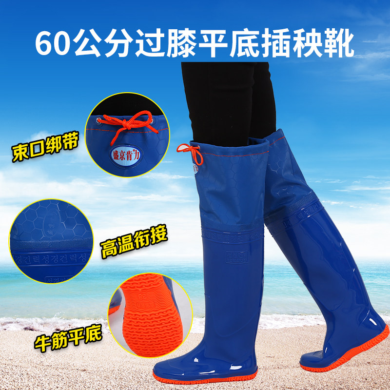 软平底过膝轻便高筒靴子水鞋图片