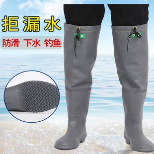 加高钓鱼裤加厚防水高腰水鞋过膝钓鱼雨鞋女式溯溪胶鞋长筒雨靴男