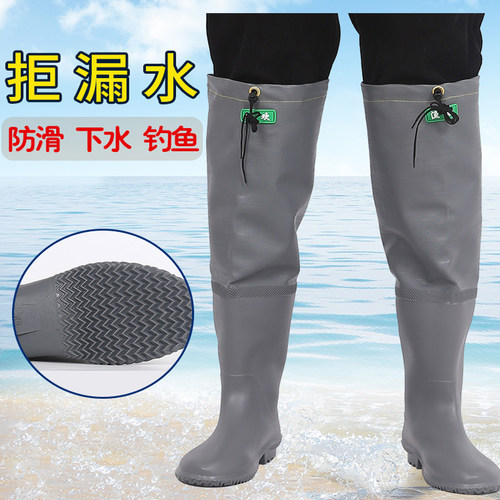 高筒钓鱼裤防水防滑雨鞋