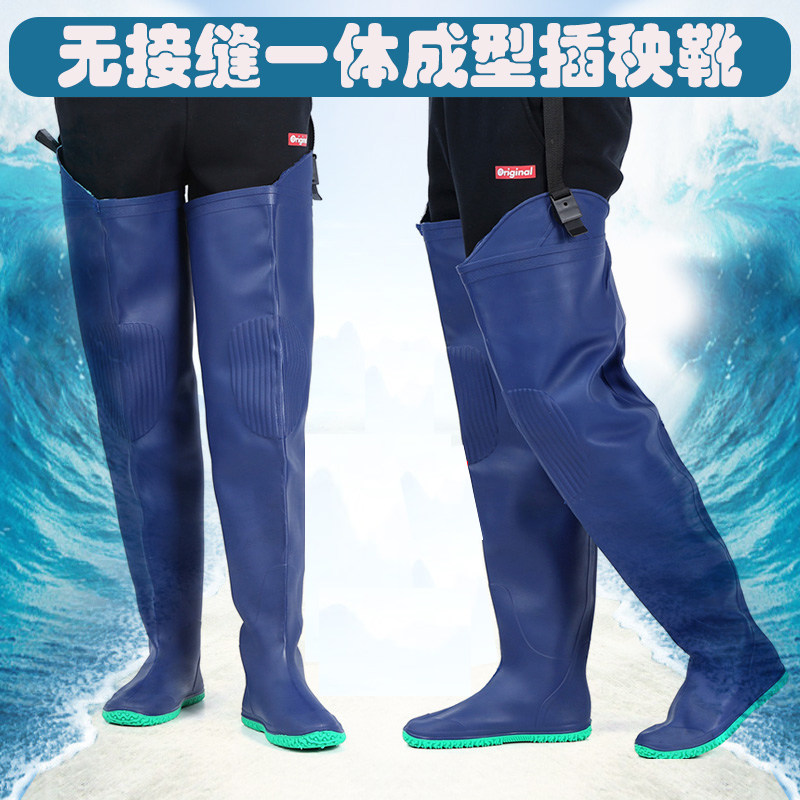 夏季防水牛筋底一体成型