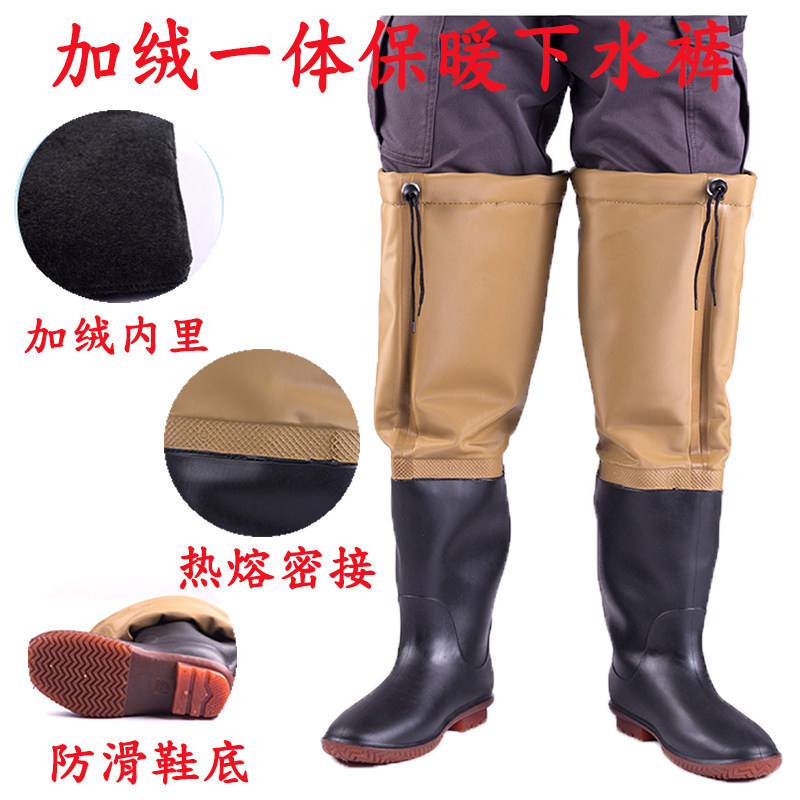 冬季加绒加厚防水裤雨鞋防滑冬季