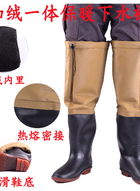 冬季加绒加厚防水裤雨鞋防滑冬季
