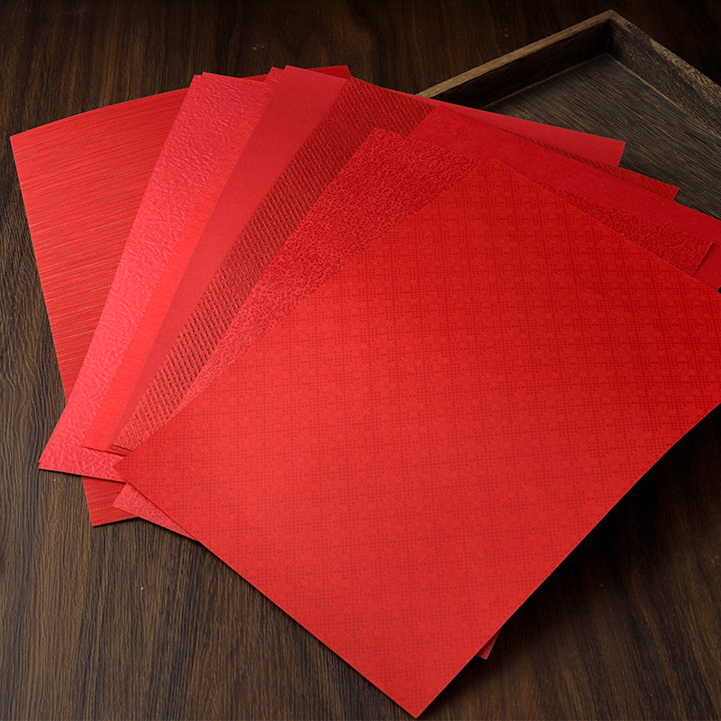 特调色调-鸿运 红色系新年中国红艺术纹理手账手帐环创素材纸