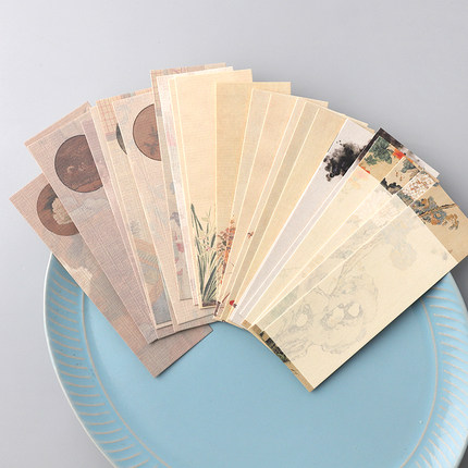 迷你小笺 一笔笺古中国风小楷书法手写DIY书签花笺信笺包邮4*12cm