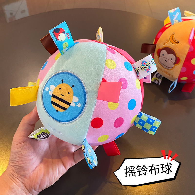 宝宝花布艺软轻球 动物积木叠叠高学爬触感彩色毛绒摇铃可咬0-2岁