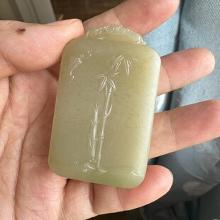 和田玉糖玉带翠祝福平安无事牌俏色巧雕竹林雨无暇柔光大牌挂件