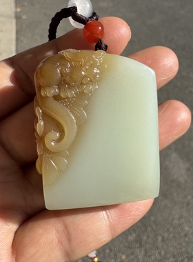 新疆且末和田玉糖青白玉平安牌挂件无结构油膏猫蝶富贵男女收藏坠