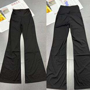 高弹 好穿神裤 高腰微喇叭裤 长裤 妍子家 百搭显瘦瑜伽裤 台湾单