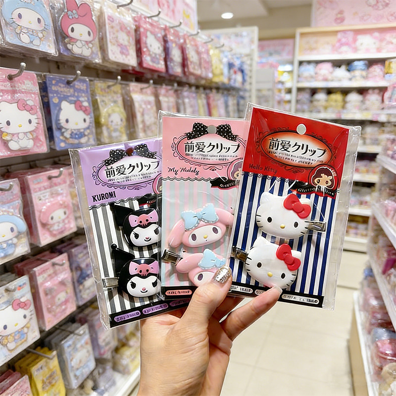 日本正品三丽鸥melody库洛米新款发夹kitty无痕夹前发夹刘海夹