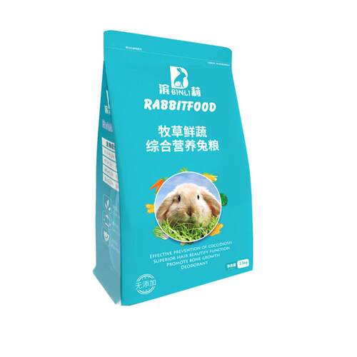 Binli滨莉牧草鲜蔬兔粮25kg幼兔成兔宠物兔垂耳兔抗球虫兔子饲料