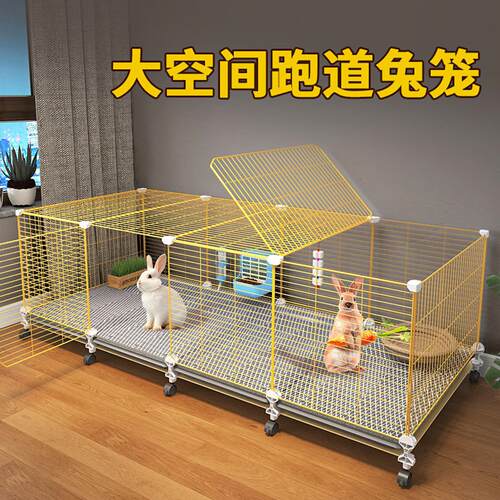 兔笼子家用大号室内养兔子专用特大号荷兰猪豚鼠侏儒兔子窝兔别墅