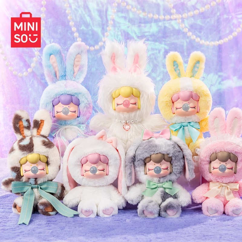 MINISO名创优品毛绒小兔盲盒