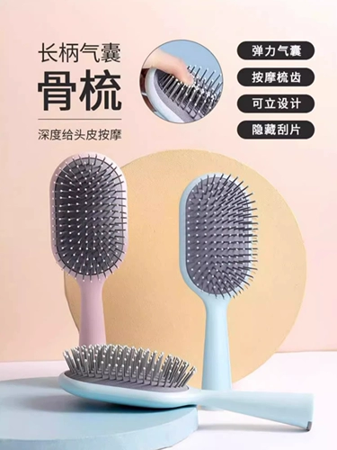 Miniso/Mingyin Youpin Long -Handle свиные ребра расчесывать подушки безопасности Пушистая подушка массаж расчесывает домашнюю леди длинные волосы