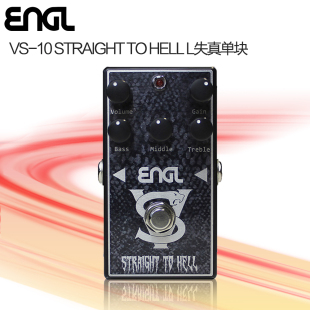 DISTORTION HELL STRAIGHT PEDAL Engl 失真单块效果器