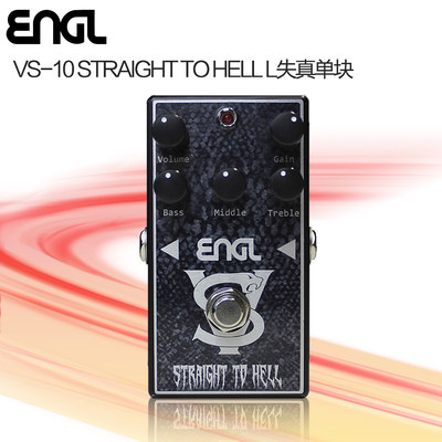 Engl VS-10 STRAIGHT TO HELL DISTORTION PEDAL 失真单块效果器