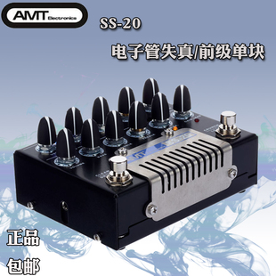 俄罗斯GUITAR AMT PREAMP效果器SS20