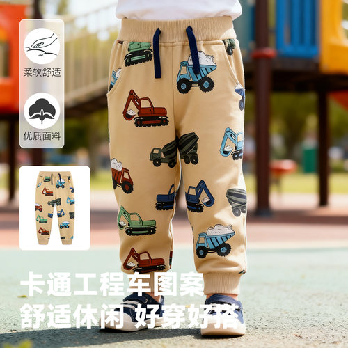 男童卡通挖掘机裤子春秋装休闲裤